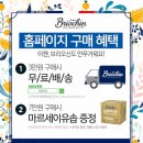 킹스핸드 이미지