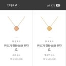 삼성펄카드