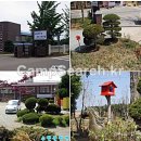서해천수만청소년수련원