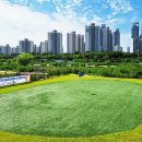 송도 달빛공원 인천송도파크골프장 | 인천 달빛공원 송도파크골프장 이용안내