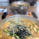 조산리 | 2박 3일 강릉 여행