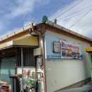 [⭐⭐⭐] 허영만 백반기행 울진 죽변항 맛집 죽변우성식당 솔직후기