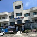 남해파도식당 이미지