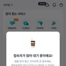 지에스25고등푸르지오점 이미지