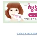 주식회사 글로메딕 이미지