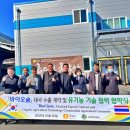 이종국농장 이미지