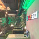 야당역 PC | 파주 야당역술집추천 분위기 좋고 안주가 맛있는 곳 한라포차 본점 솔직 방문 후기