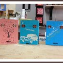 빈티지박스 이미지