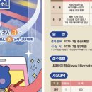 헬스컨텐츠