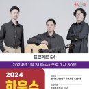 문화예술회관1 이미지