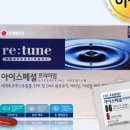 아이리움헬스케어