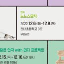 소공연장B도로 이미지