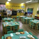 유석화유치원 이미지