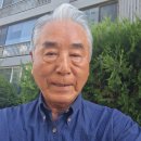 5월30 일(토)오늘은ㅡ집에서점심 ㅡ오후 상목담소ㅡ귀가 이미지