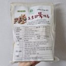 도토리묵 만드는 법 아론농원 도토리가루 후기