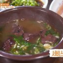 예산-74 이미지