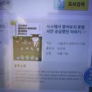 도안면사무소 이미지