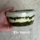 [동대문구/회기동] 벨리스 비건 글루텐프리 베이커리 떠먹케 후기