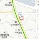 서정출이비인후과의원 티스토리