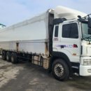 북안주유소 이미지