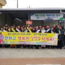 시종5일시장 이미지