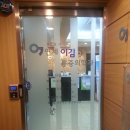 구해진피부사랑 이미지