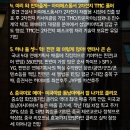 양강재활용 이미지