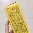 바라크농장 네이버블로그
