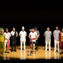 가족음악회 메츠브라스앙상블 이미지