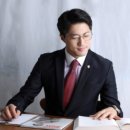 행정사법인 산림인 이미지