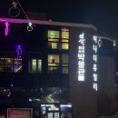 [수석동 카페] 어나더쥬얼리 :: 경기도 남양주 루프탑 베이커리 카페 @서울 근교 새벽 드라이브 추천...