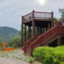 지리산둘레길중태마을안내소 | 수레선생, 지리산 둘레길을 걷다