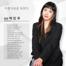 에스바디에스테틱
