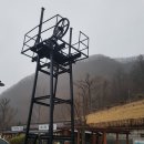 석탄(중석) 이미지