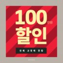 바르다 치과교정과 치과의원 이미지