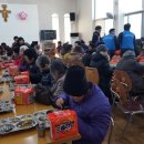 계림동성당 나눔의 집 이미지