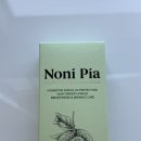 스킨PIA | 노니피아 선크림 후기｜촉촉한 수분감과 자연스러운 피부 표현이 만족스러웠던 데일리 선케어
