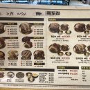 족도리청주 이미지