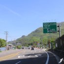 적상면 행정복지센터 이미지