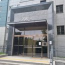 갈매초등학교 버스정류장 이미지