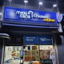 &lt;멕시카나&gt;신메뉴 &#39;치필링핫 치킨&#39; 치즈 가득 바삭하고 매콤한 케이준 스타일 치킨 후기