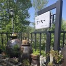 강동로-22 이미지