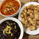 우성관 | 공주 현지인맛집 우성관 주말 토요일 웨이팅 후기 짬뽕 탕수육 맛집 추천
