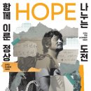 정상기획