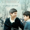 전단천국