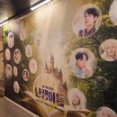 주식회사동진안전 | [공지] 20251119 | 어른이 뮤지컬 '난쟁이들' 관극후기 1층 h열 왼블 극싸 시야