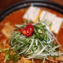 세븐일레븐진주칠암강변점 | 번개포차 칠암 본점 진주맛집 칠암동맛집 수비드 통삼겹 통묵은지찜 후기