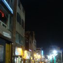 인하의집 Daum카페