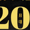 에디슨보청기 이미지