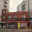 장군숯불갈비 이미지